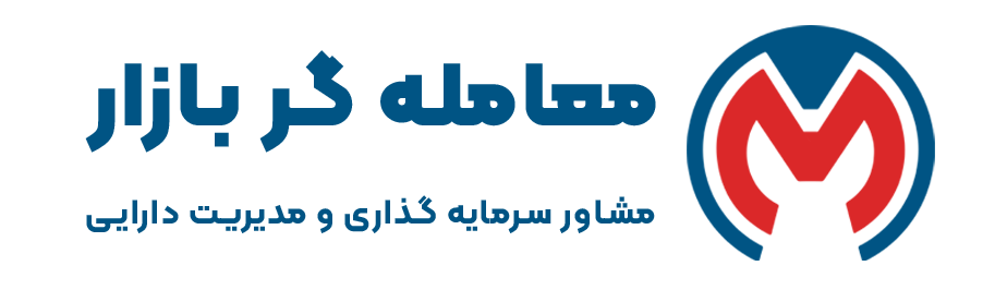 گروه معامله گر بازار ,